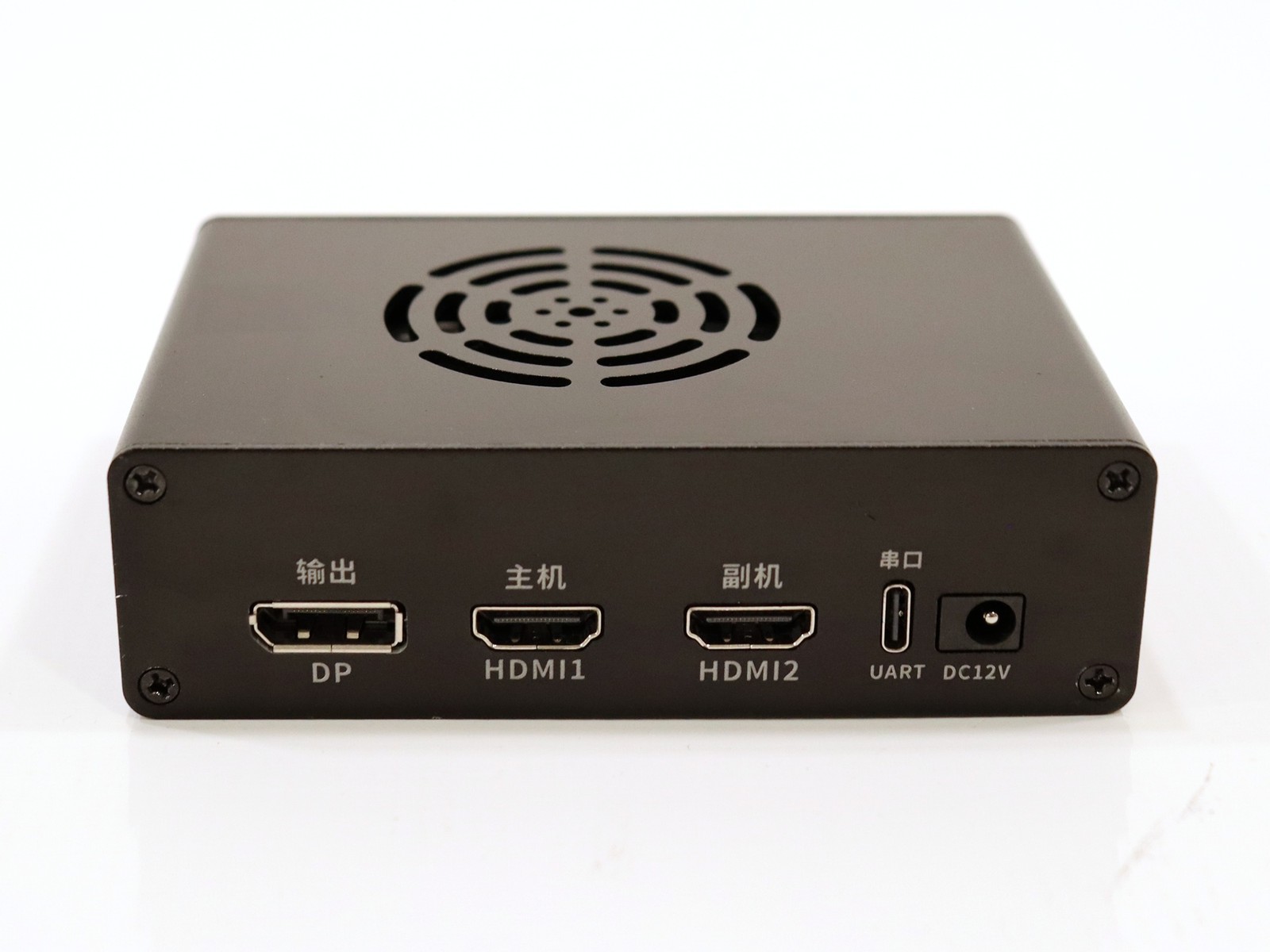 Enigma HDMI 1K 240HZ / 2K 144HZ / 4K 60HZ Video Fuser