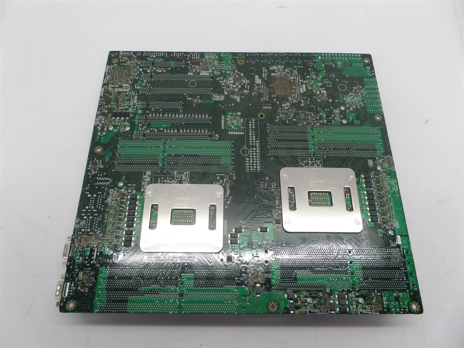 Intel KCC-REM-CPU-S2600CO Server Motherboard w/ 2x Xeon E5-2680 2.7GHz CPU