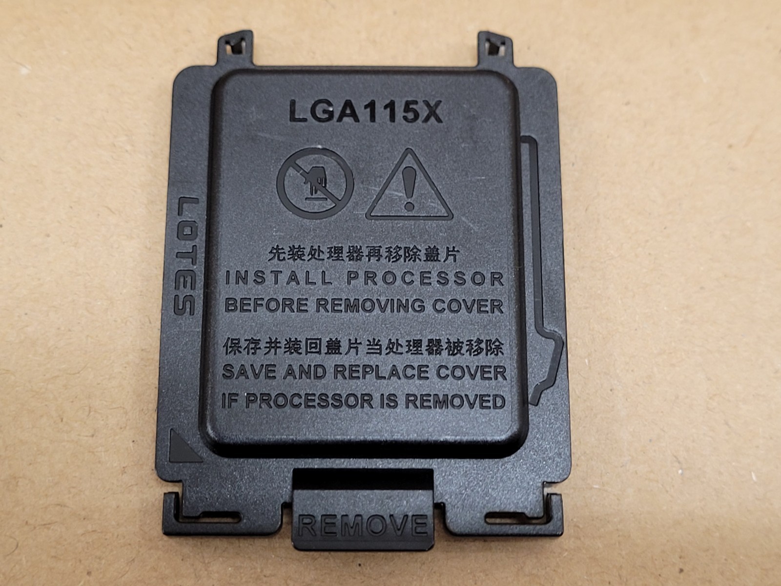 (50 PCS) LGA115X LOTES/YEGAFE Protective lid CPU Socket Protector Cover