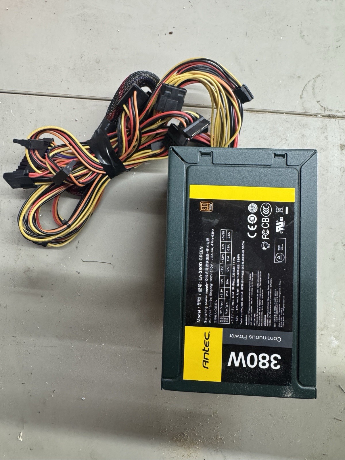 Antec Model EA-380D Green 80 PLUS Bronze 380W Desktop Power Supply