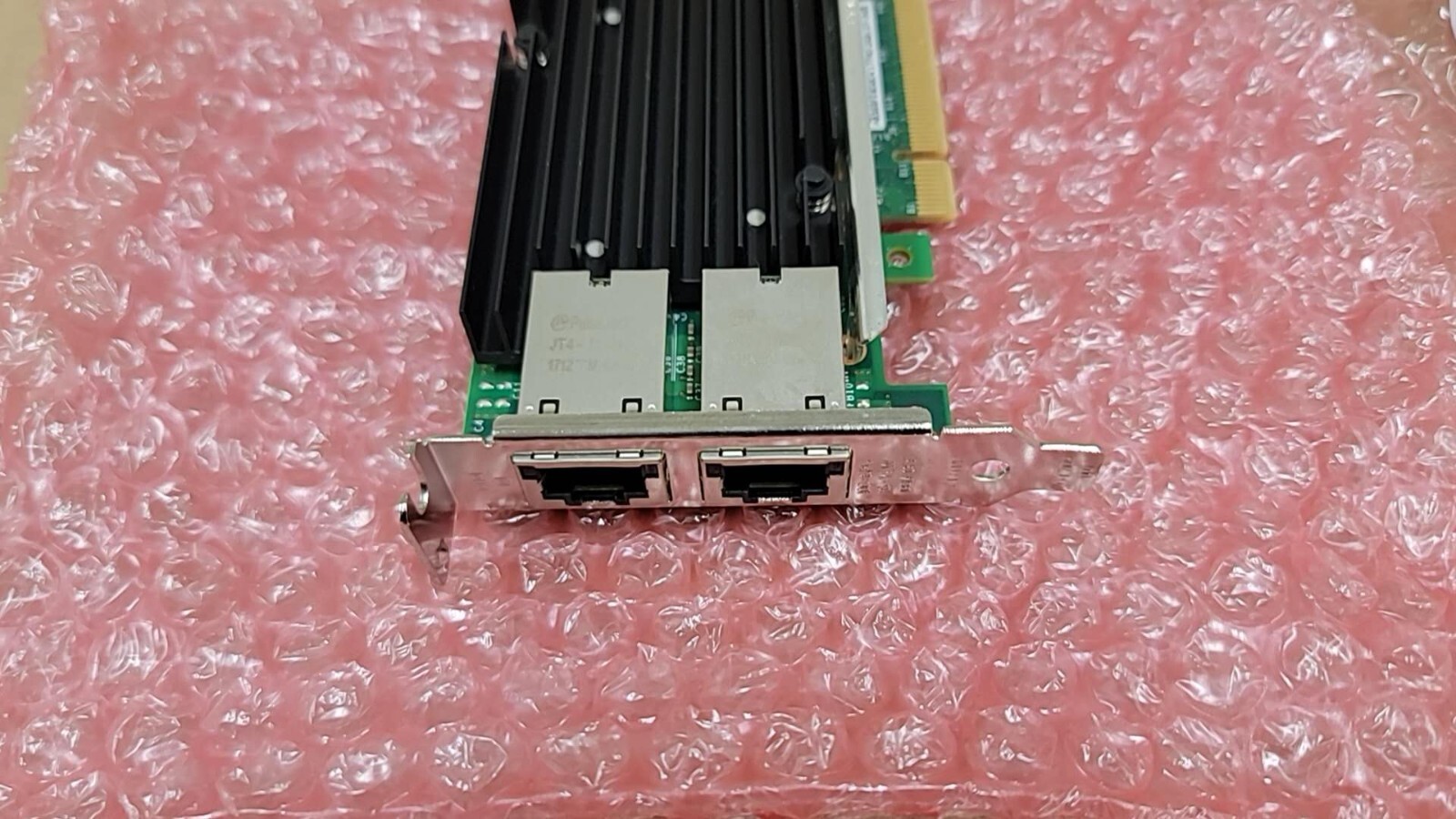 IBM Dual Port 10Gb Network Adapter 49Y7972/00JY856 Low Profile