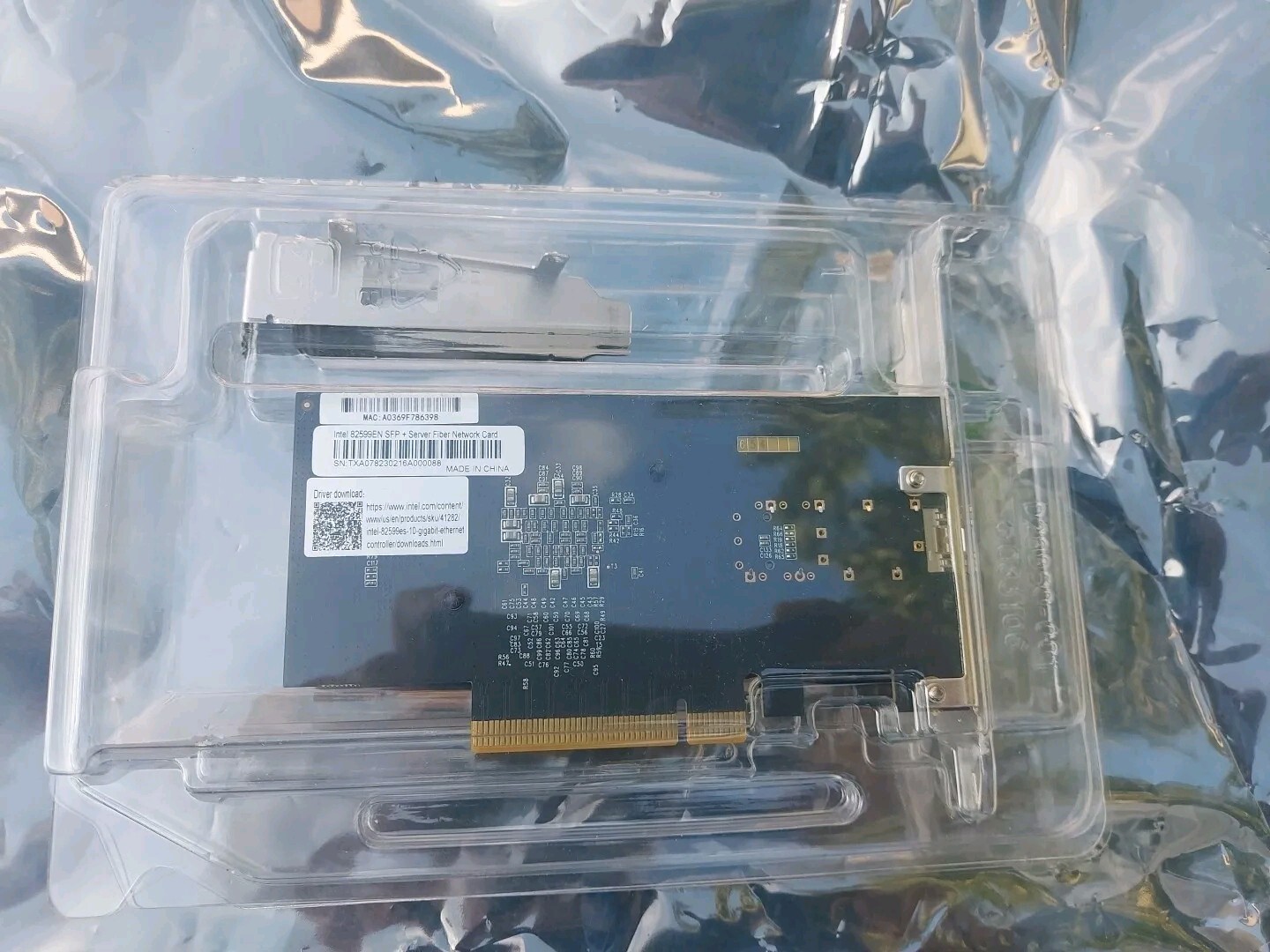 10Gb SFP+ PCI-E Network Card
