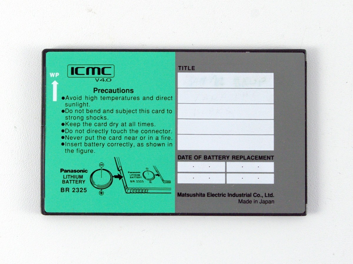 Panasonic SRAM BN-256HMC memory card w/new battery – tested