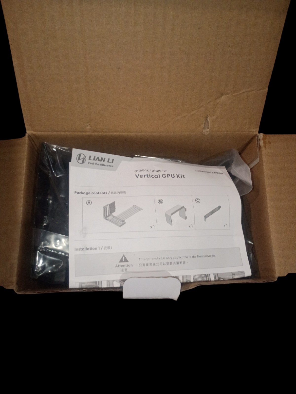 Lian Li Vertical GPU Kit 011DE-1X Black