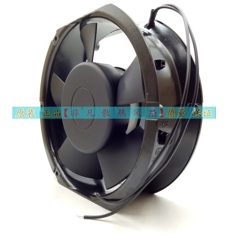 AC LXF FAN LXF-17251HBL 220/240V 0.23A 38W 2pin Metal Cooling Fan
