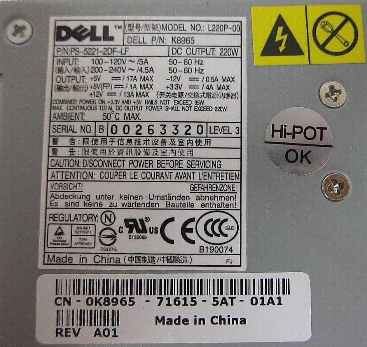 New NOS DELL Model L220P-00 220W Power Supply P/N K8965 PS-5221-2DF-LF
