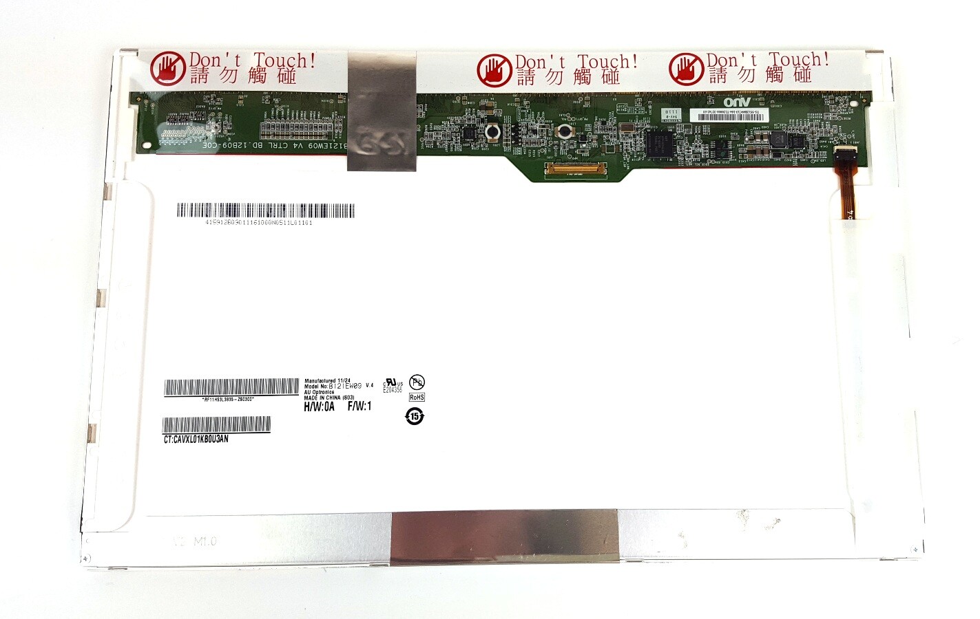 AU Optronics 12.1″ 1280×800 WXGA 30pin Matte Laptop LCD Screen B121EW09 V.4 V.3