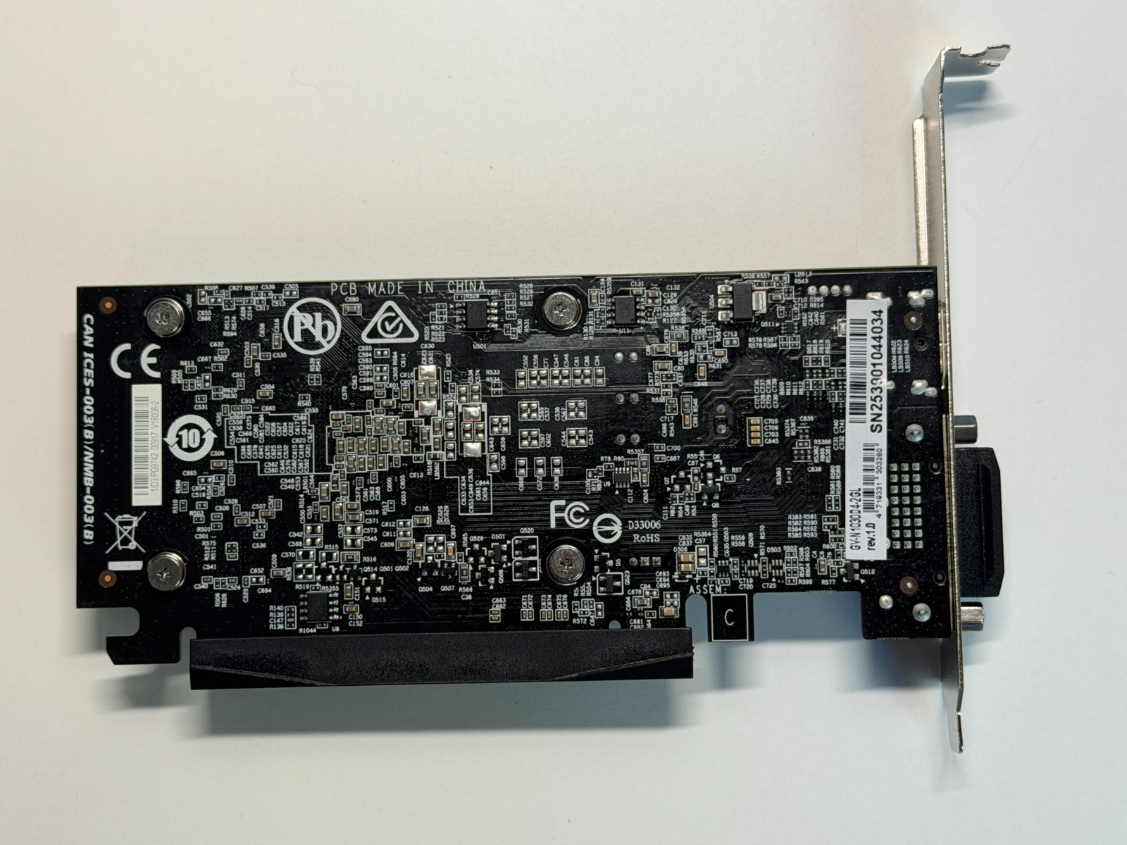 GIGABYTE NVIDIA GeForce GT 1030 Low Profile 2GB GDDR5 Graphics Card