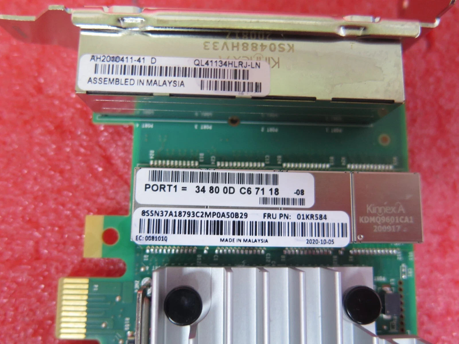 LENOVO QLogic Marvel QL41134HLRJ QL41134 10GB 4Port PCI-E 01KR584 – Low Profile