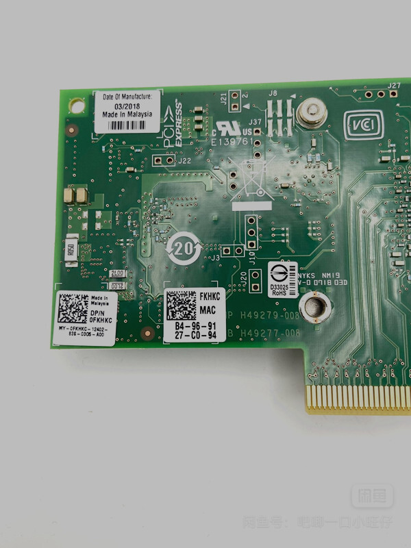 Dell 0C4D5P 04V7G2 Intel X550-T2 Intel X550 Chip Server Adapter Network Card