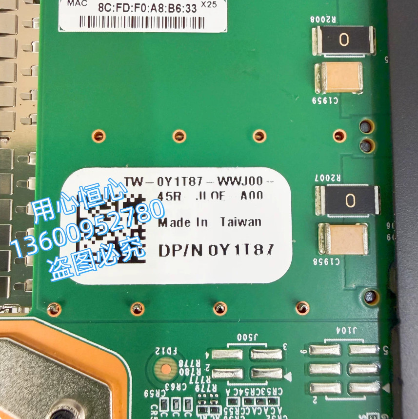 Dell Qualcomm X100 QDX-1011 5G Wireless Network RAN Acceleration Card Y1T87