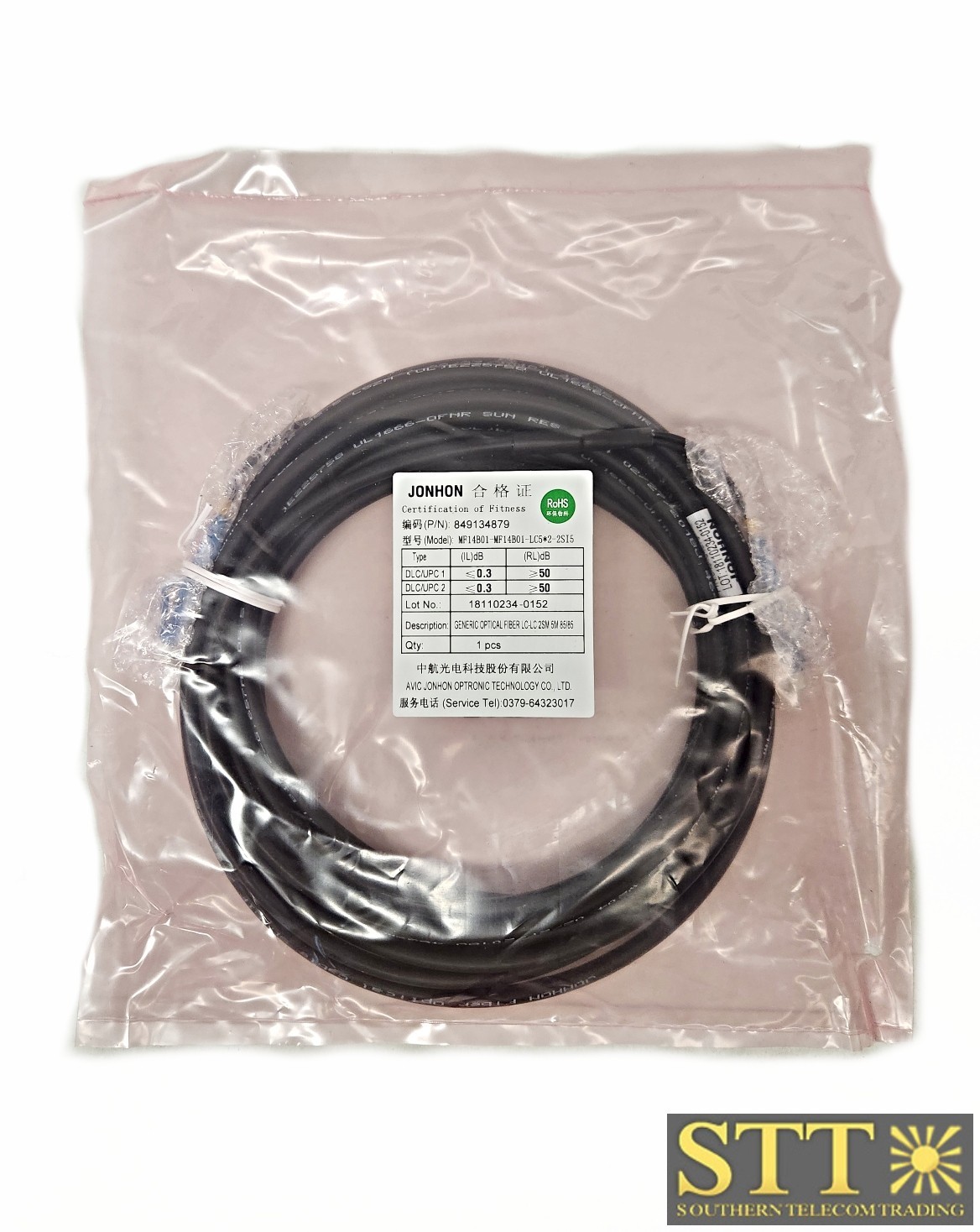 849134879 JONHON FIBER OPTIC CABLE LC-LC DUPLEX SM 5M 85/85 NEW