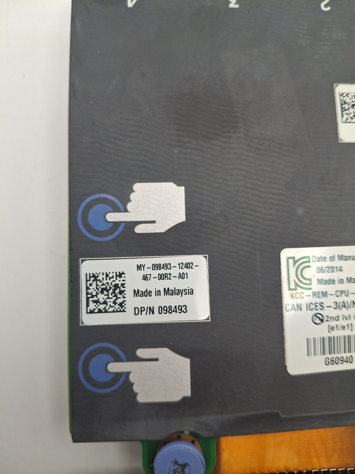 Dell 4-Port Network Daughter Card 098493