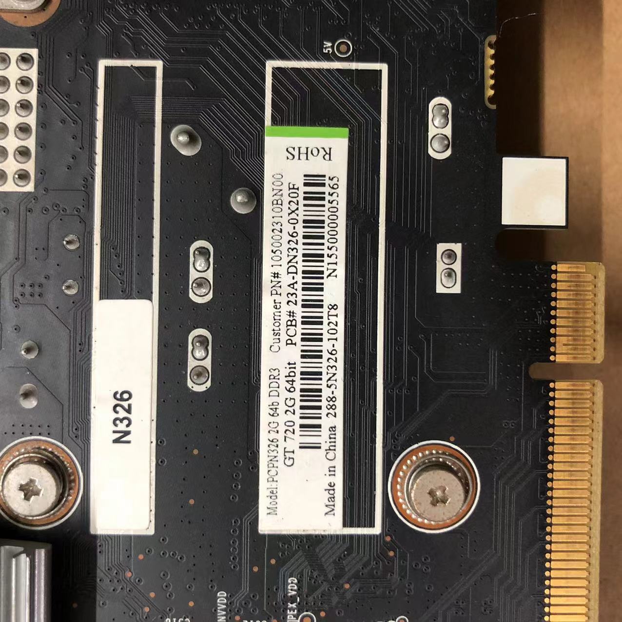 GT720 2G graphics card DVI HDMI VGA three interfaces ultra quiet graphics card