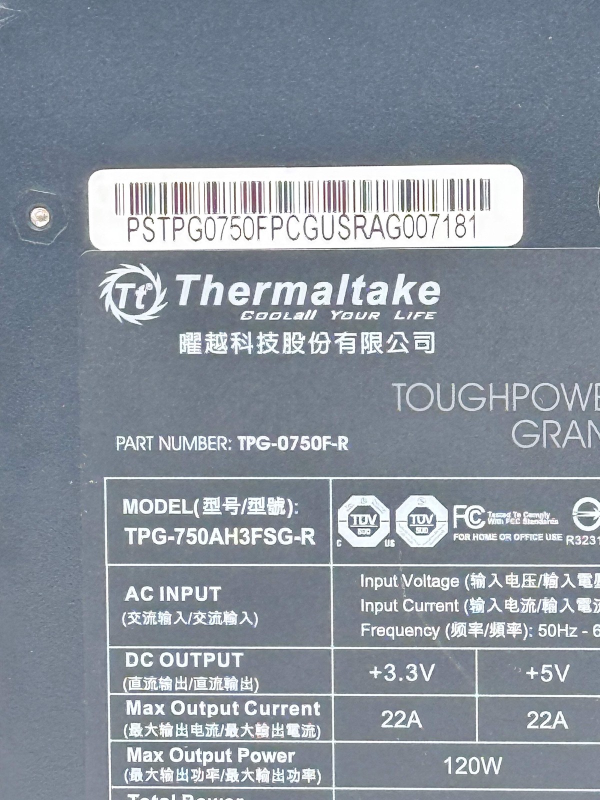 Thermaltake Toughpower Grand Series RGB 750W 80 Plus Gold Power Supply