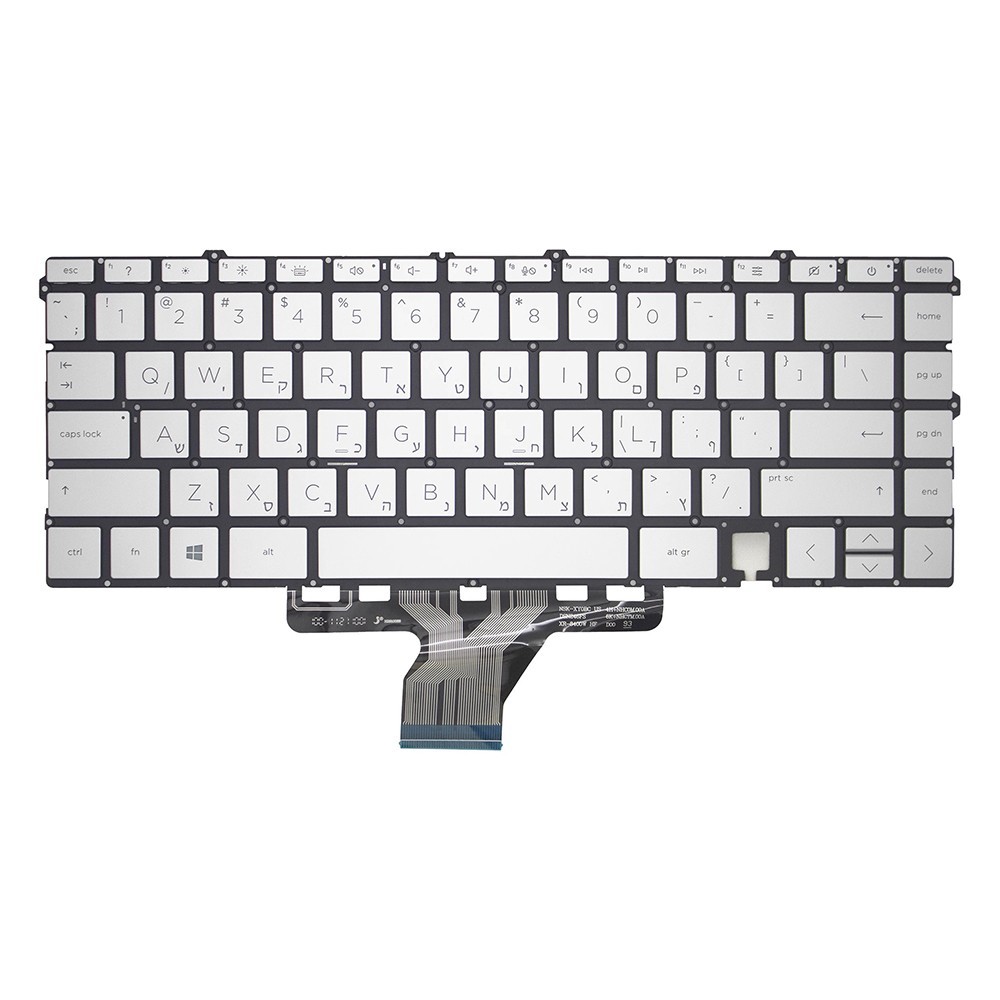 Keyboard For HP Envy 13-BA0000 13T-BA000 with backlit Hebrew HB Silver