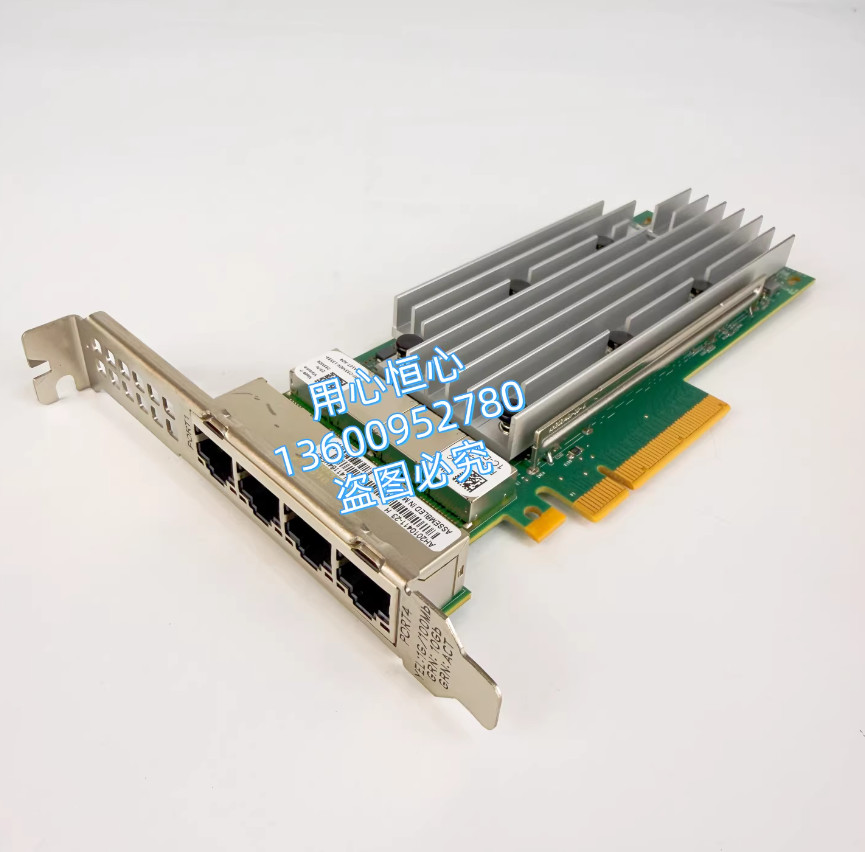 New Dell Qlogic QL41164HFRJ Quad Port 10GbE RJ-45 10GBase-T Network Card 33M0K