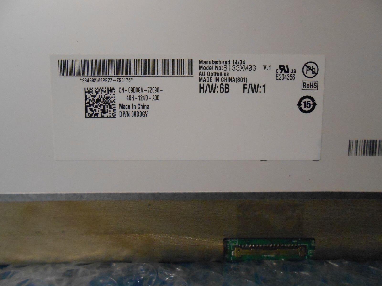 AU Optronics 13.3″ 1366×768 HD 40pin Matte Laptop LCD Screen B133XW03 V.1