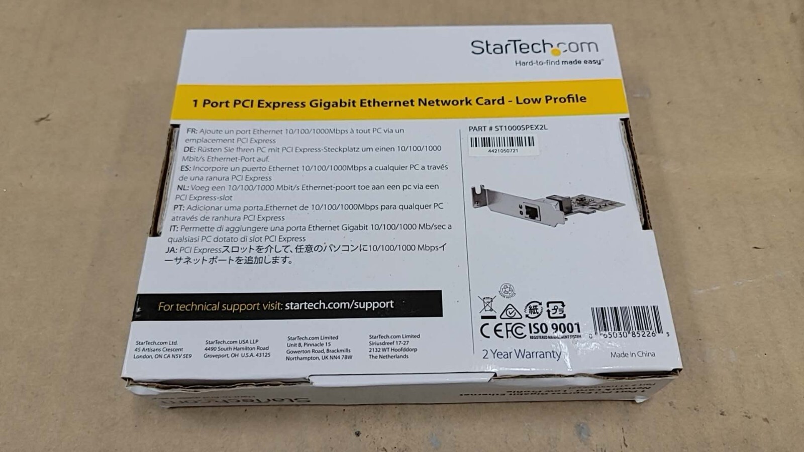StarTech.com ST1000SPEX2L 1 Port PCI Express Gigabit Ethernet Network Card