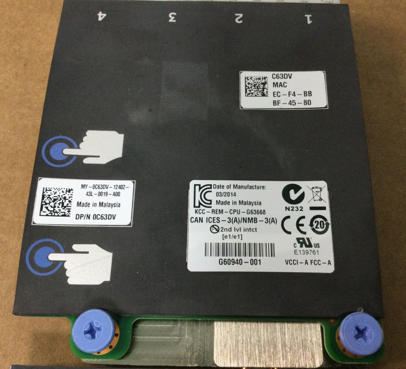 DELL 0C63DV C63DV R720 INTEL QUAD PORT NETWORK CARD
