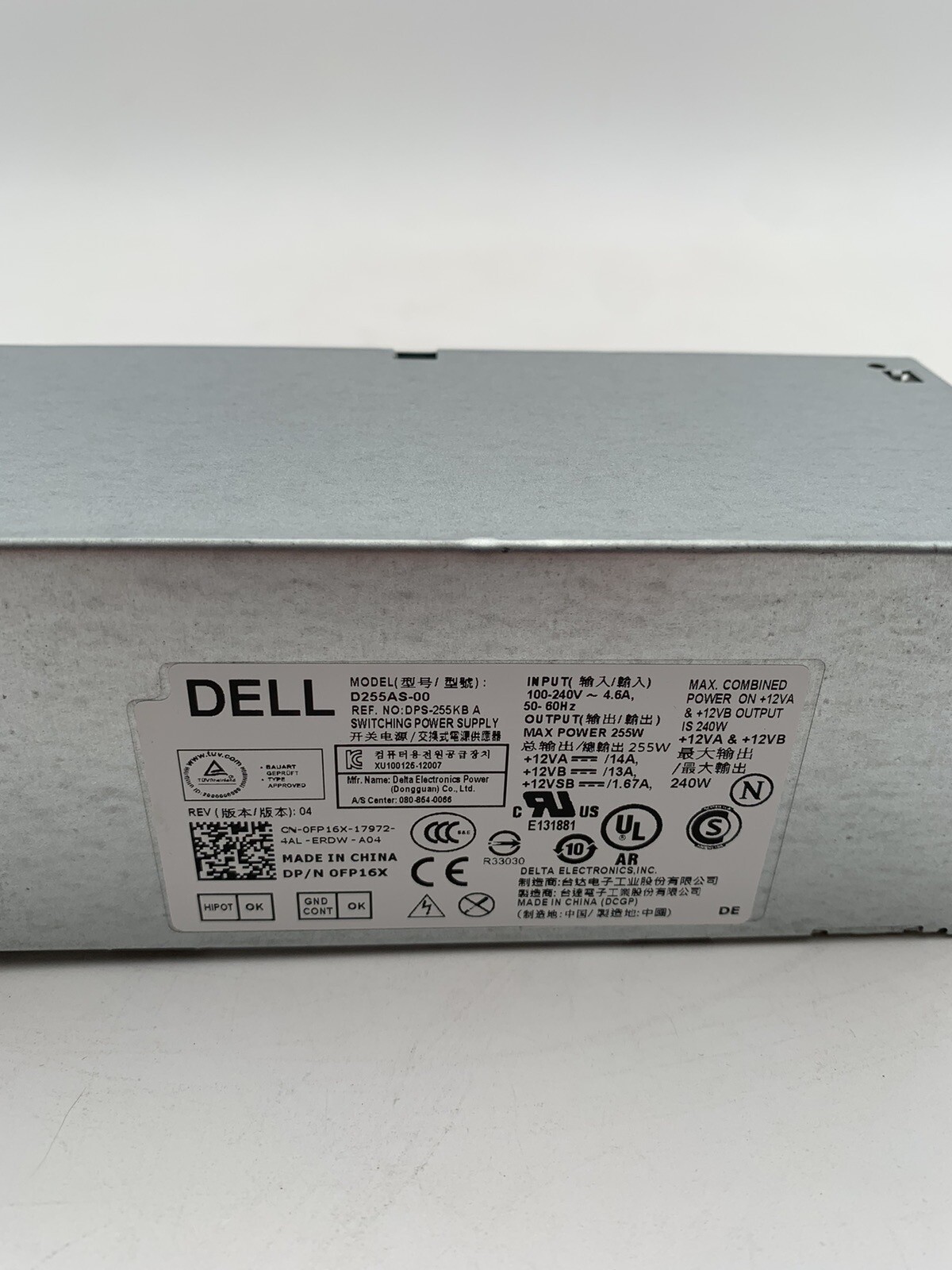 Lot Of 8 Power Supplies, Dell, Orion, Thermal Master (See Description For P/Ns)