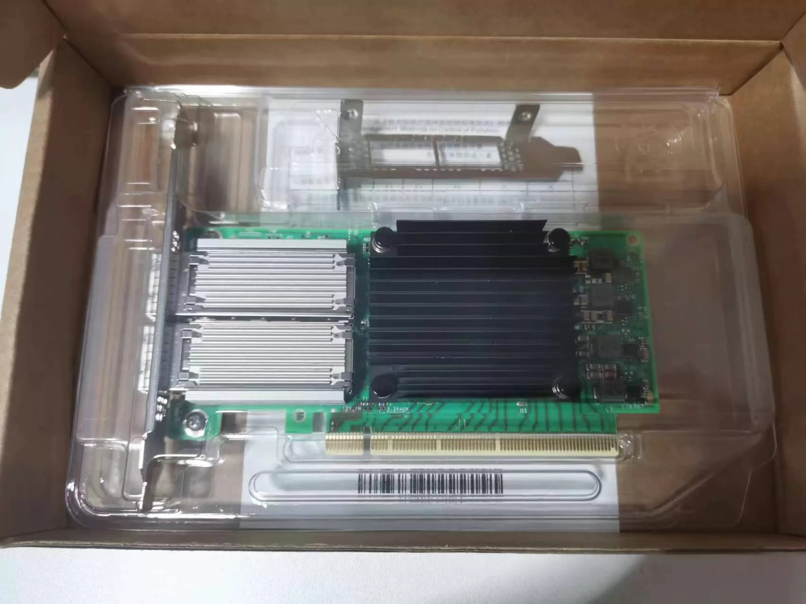 MCX556A-ECAT Mellanox ConnectX-5 VPI EDR IB 100GbE Dual-Port QSFP28 Network Card