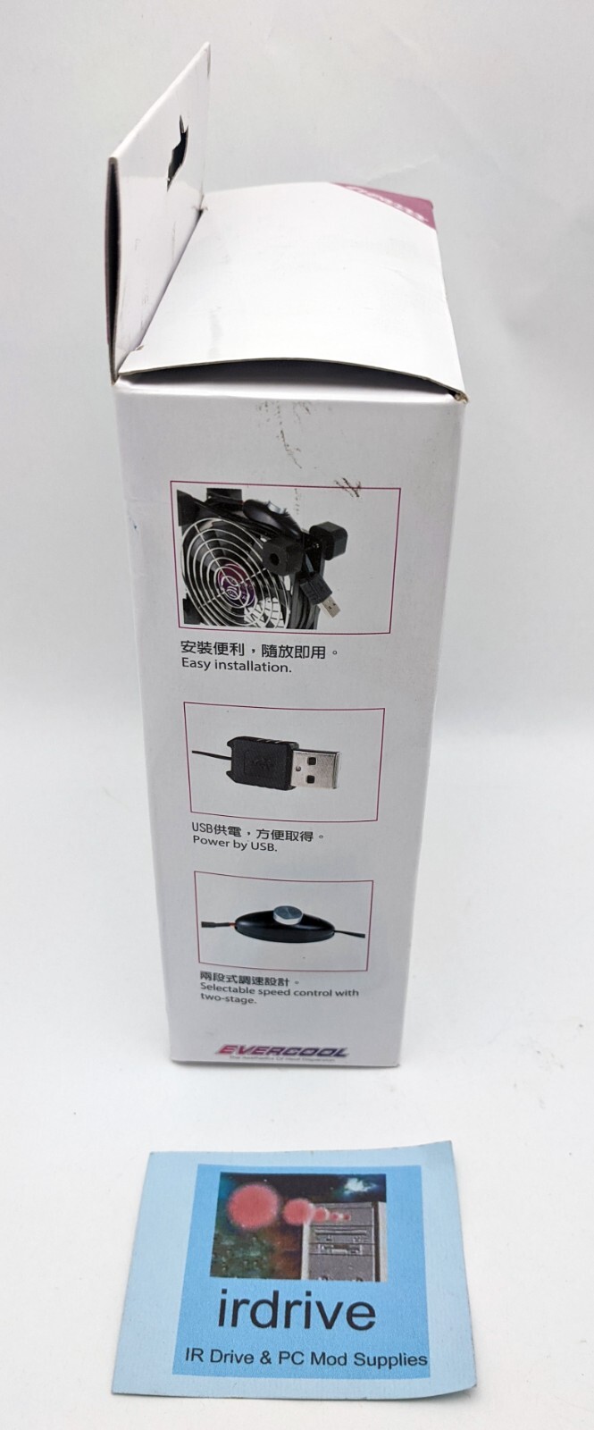 Evercool 140mm USB Powered NUC, Router, Amplifier, Console 2-Speed Cooling Fan