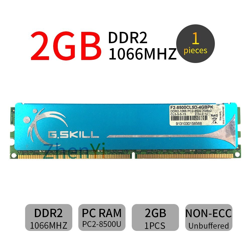8GB 4GB 2GB DDR2 1066MHz PC2-8500U 240Pin OC DIMM RAM Desktop Memory GSKILL