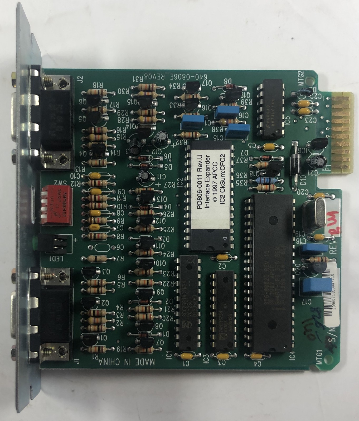 APC 2-Port UPS Interface Expander SmartSlot Card- AP9607