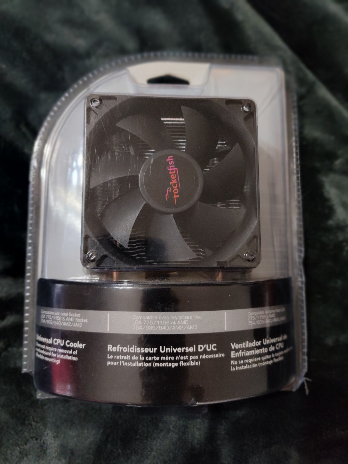 RocketFish Gaming Universal Silent CPU Cooler / Fan