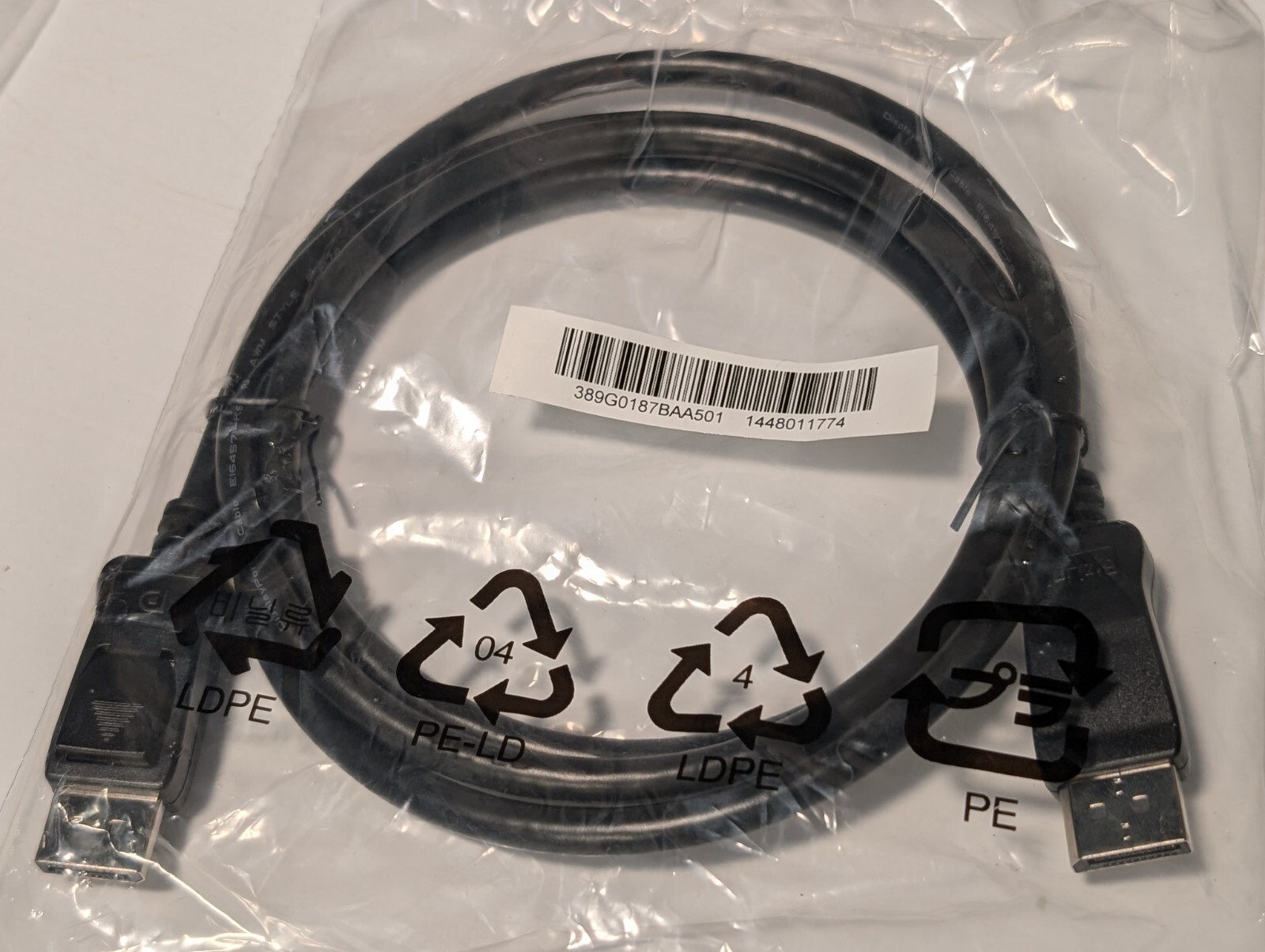 Lot of Laptop  Desktop (PC) Components, Mice, Cables, Power Adapters