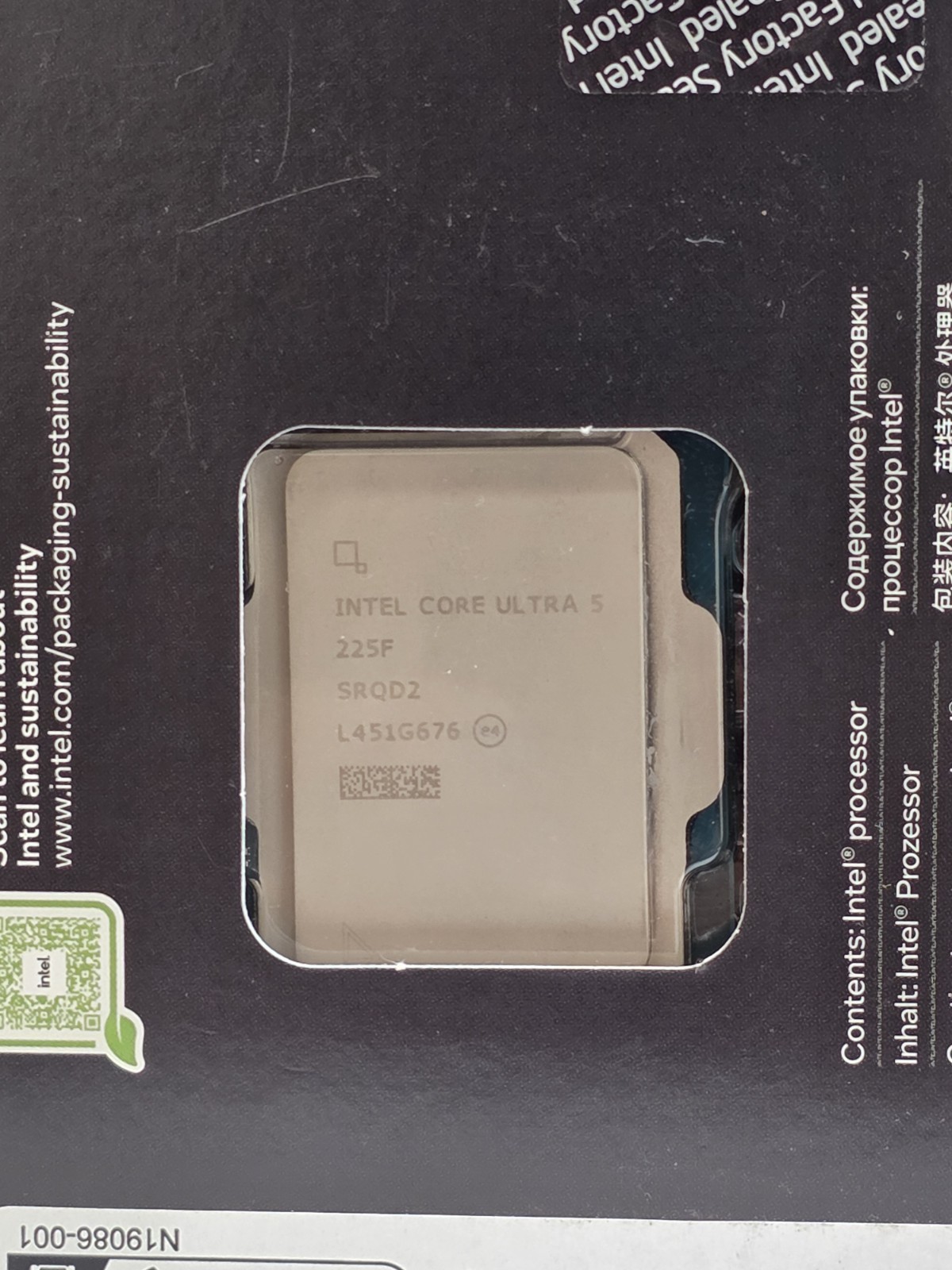 Intel Core Ultra 5 225F Processor 4.90 GHz OEM Tray CPU SRQD2 AT8076806416