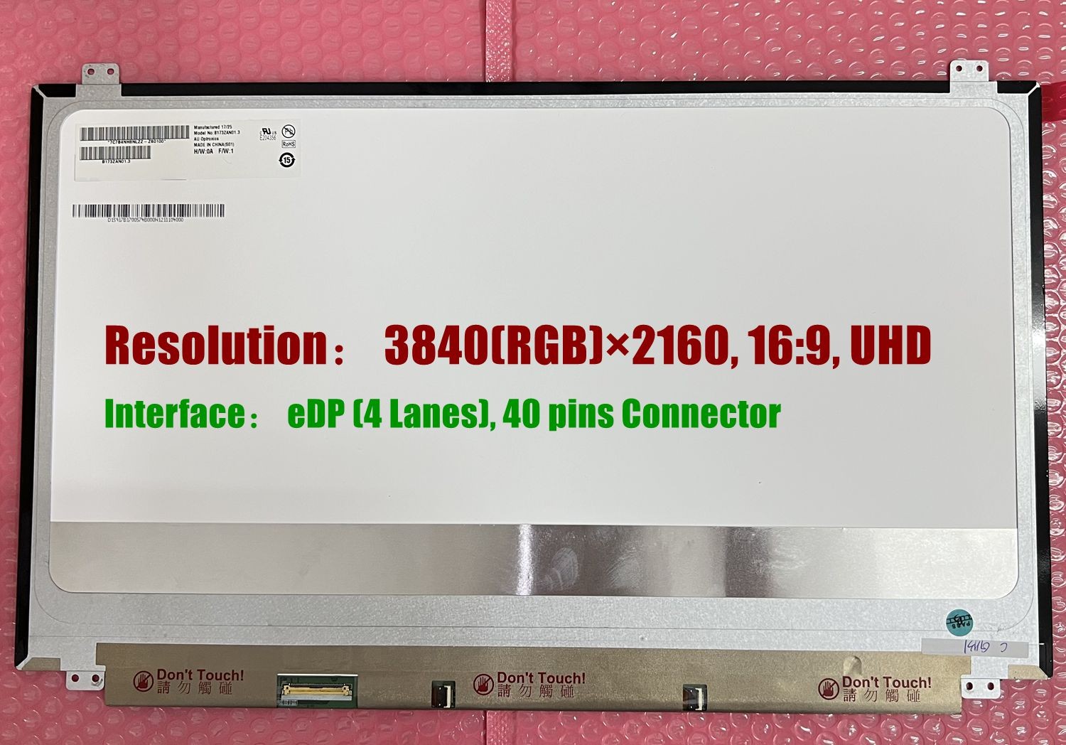 17.3 INCH B173ZAN01.3 (3840×2160) 40 Pins UHD 4K IPS LCD Screen Display Panel