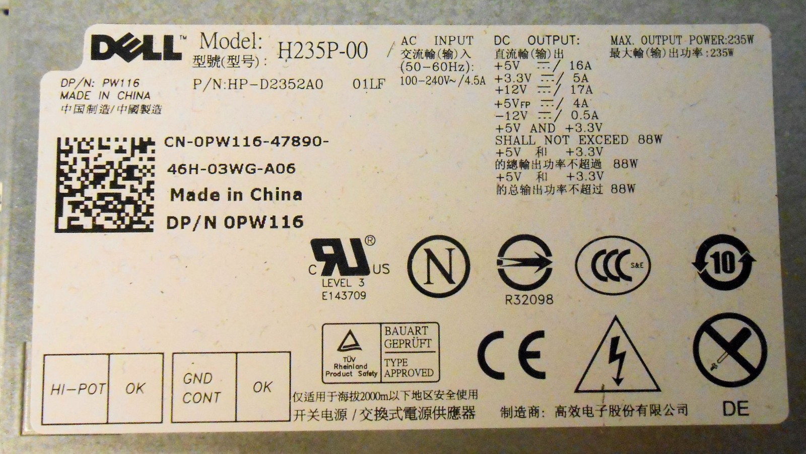 PW116 235W Desktop Power Supply Dell Optiplex 760 780 960 980 H235P-00 – Tested