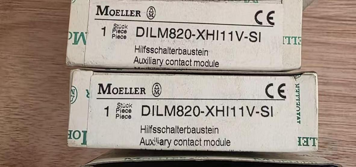 1PCS NEW DILM820-XHI11V-SI