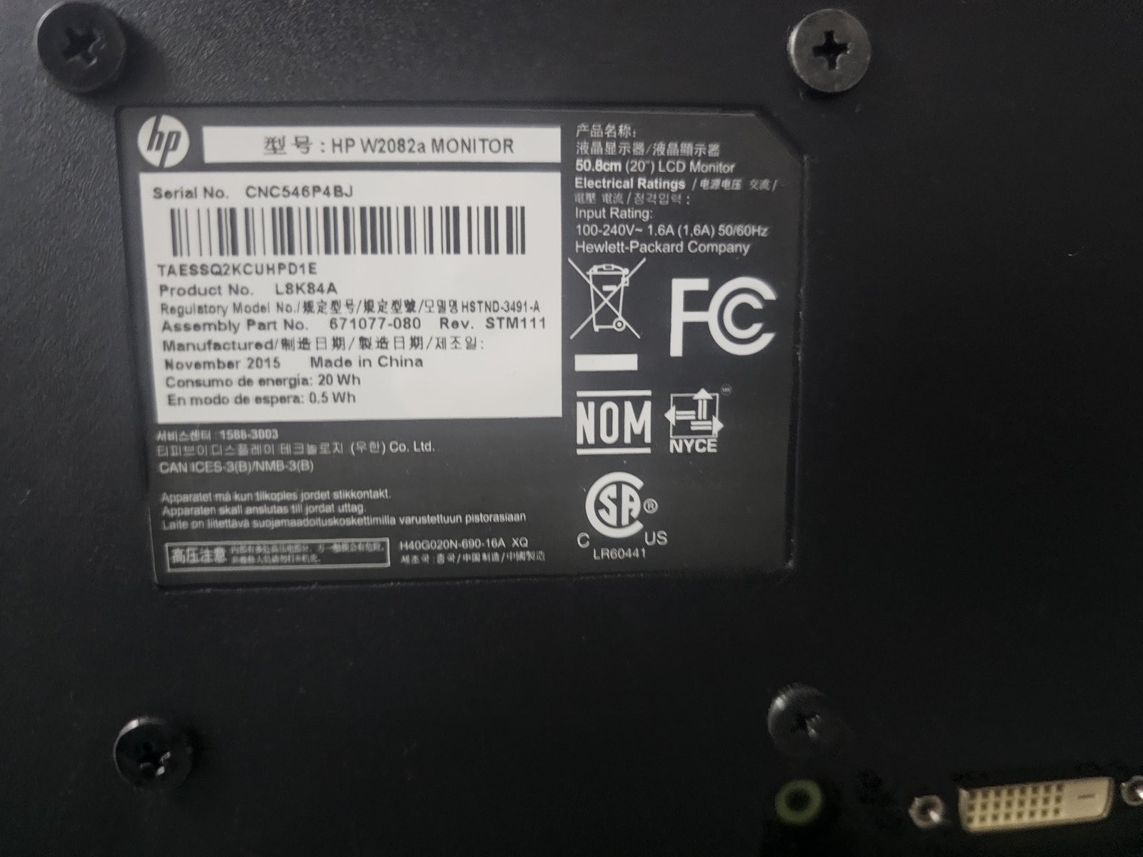 HP W2082a 20-inch LED-backlit LCD Monitor – 1600 x 900 – Used
