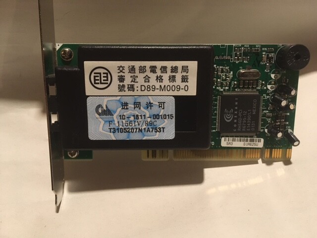 GVC 56Kbps PCI Modem MODEL SF-1156IV/R9C