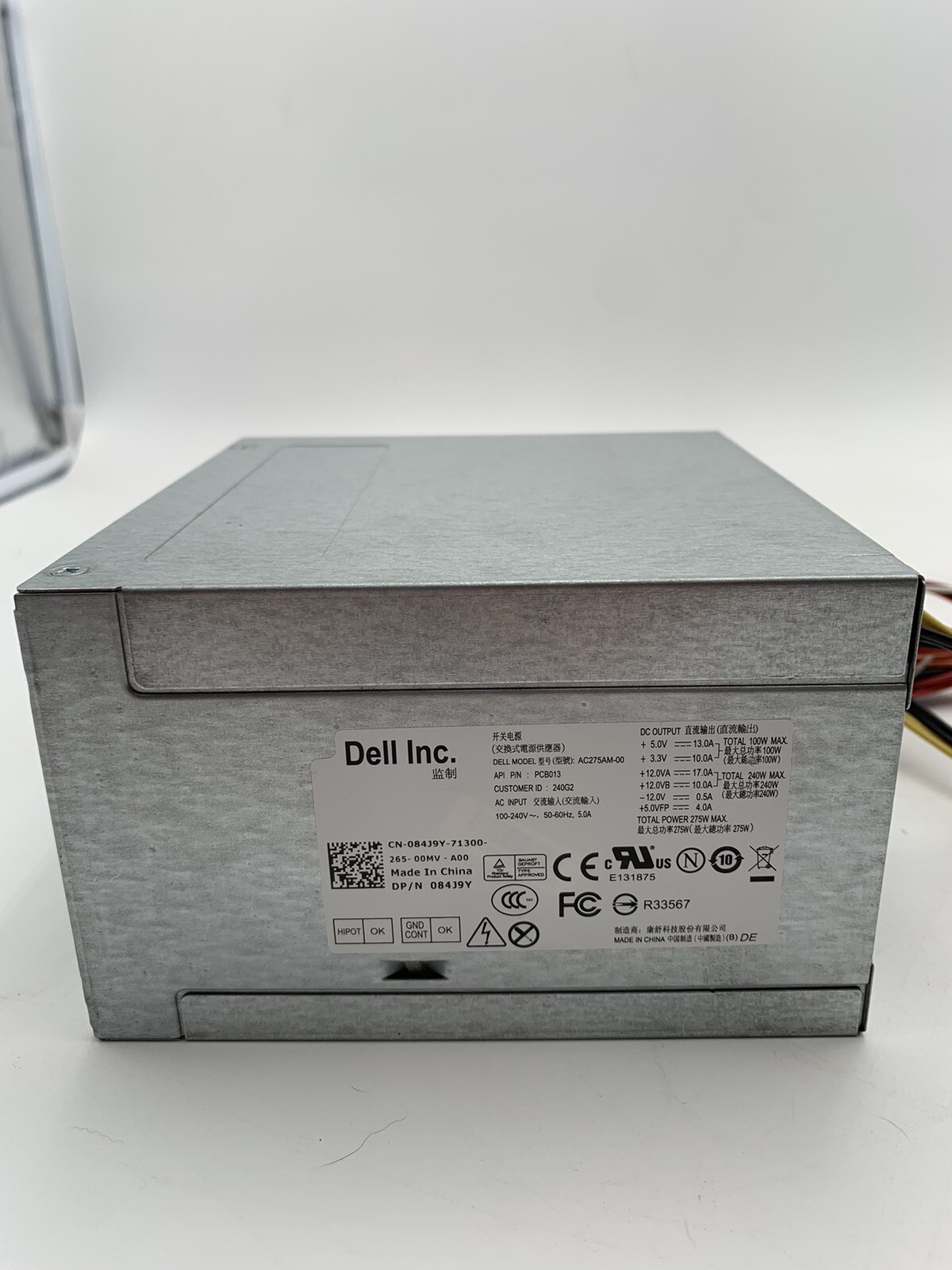 Lot Of 8 Power Supplies, Dell, Orion, Thermal Master (See Description For P/Ns)