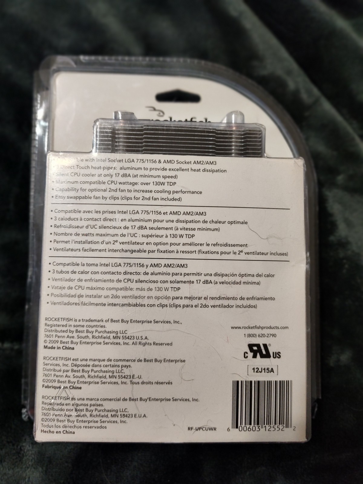 RocketFish Gaming Universal Silent CPU Cooler / Fan