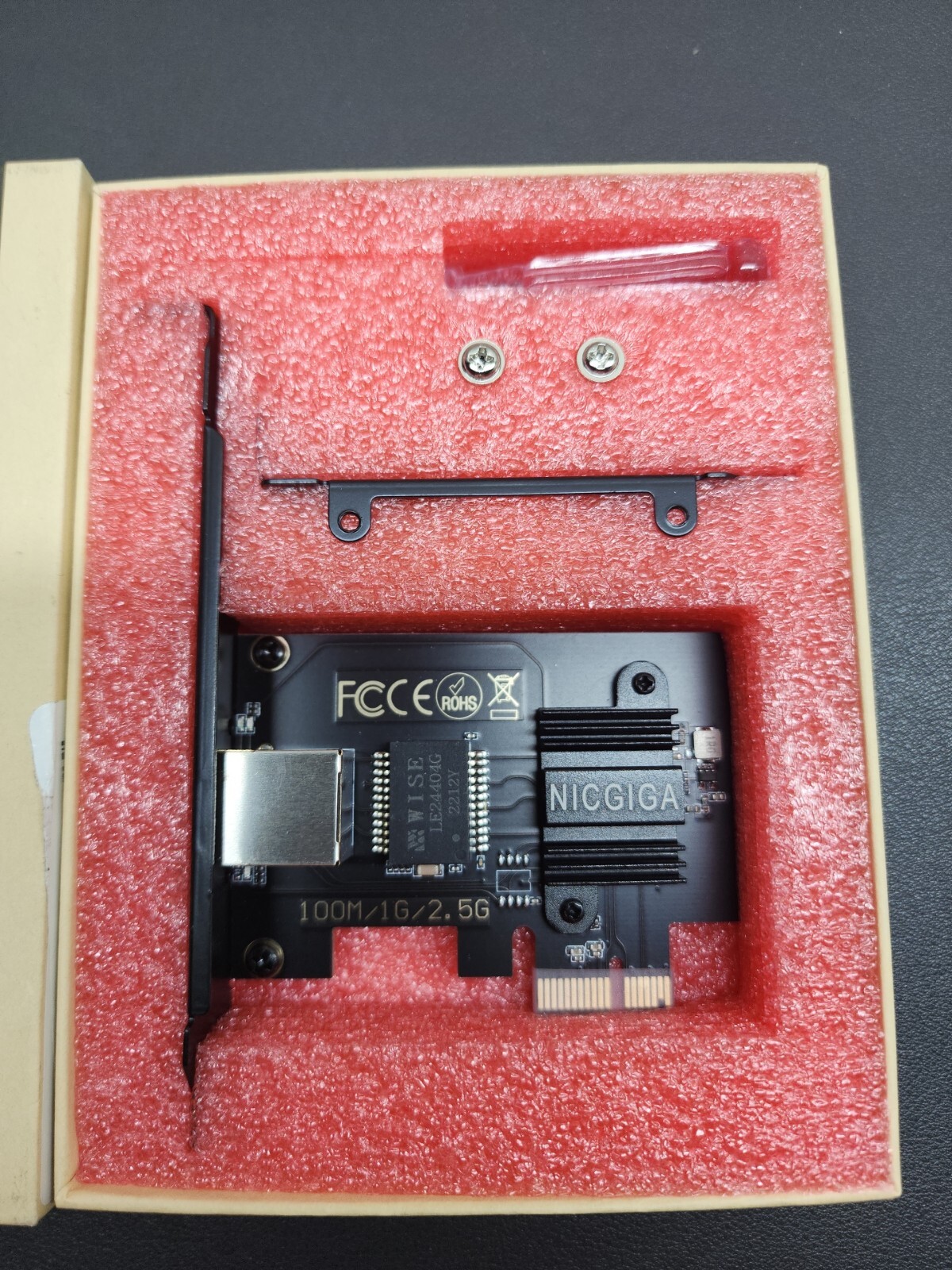 NICGIGA NIC-2.5G PCL-e Gigabit 100M/1G ethernet card