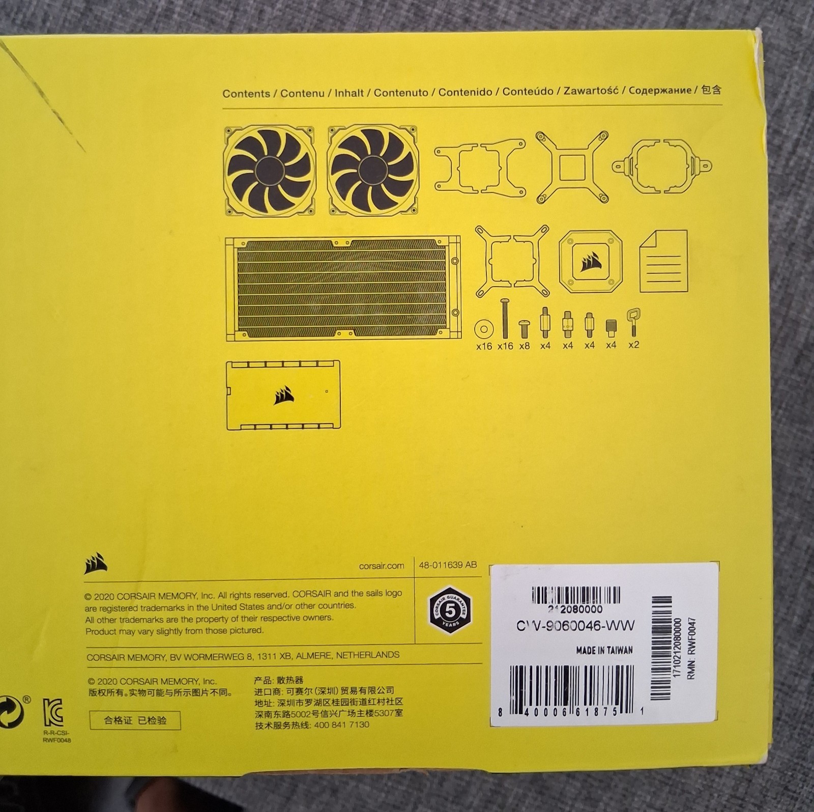 CORSAIR iCUE H100i ELITE CAPELLIX Liquid CPU Cooler Black (CW-9060046-WW)