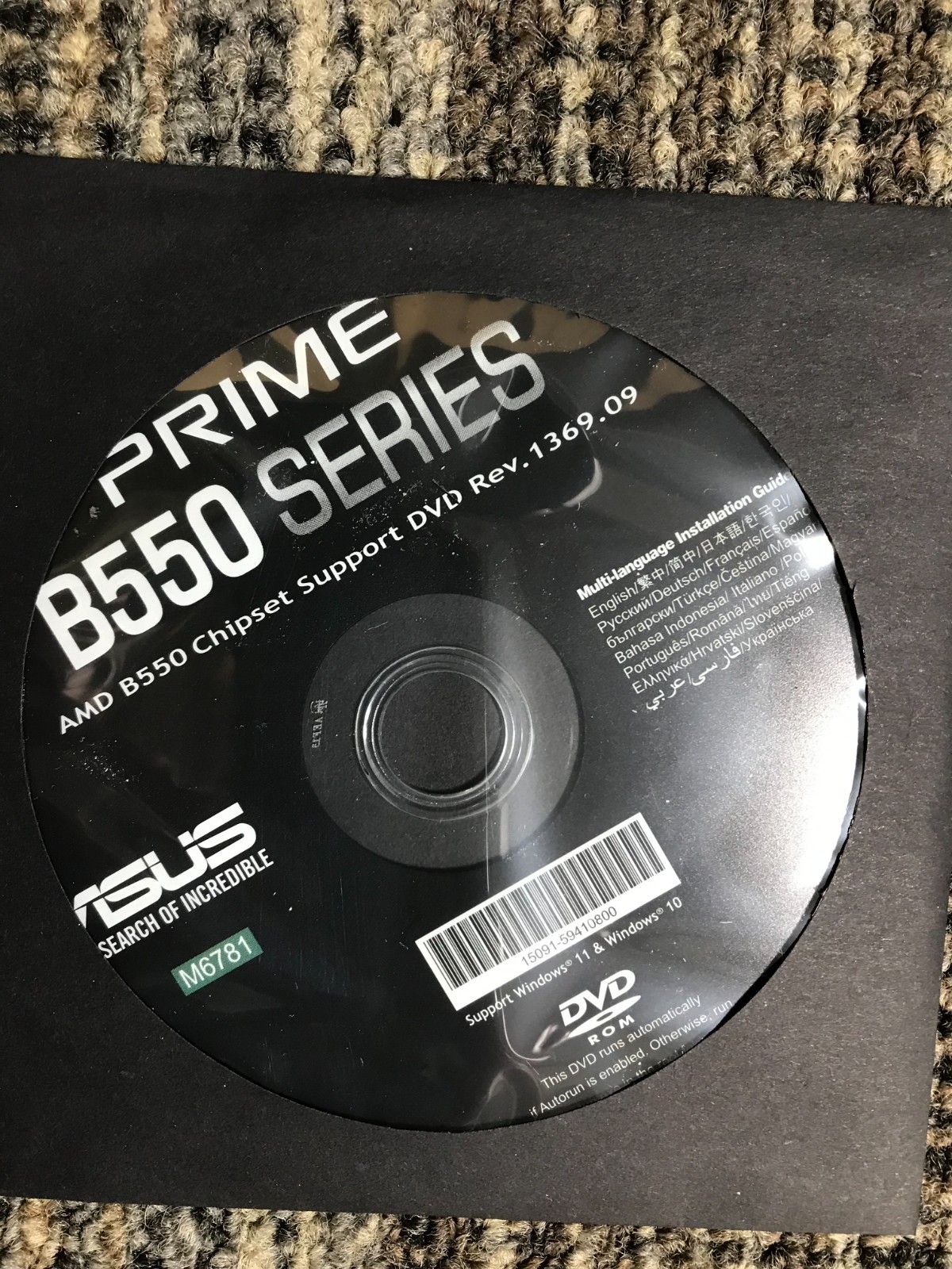 Asus Prime B550-Plus AC-HES AM4 ATX AMD DDR4 Motherboard **