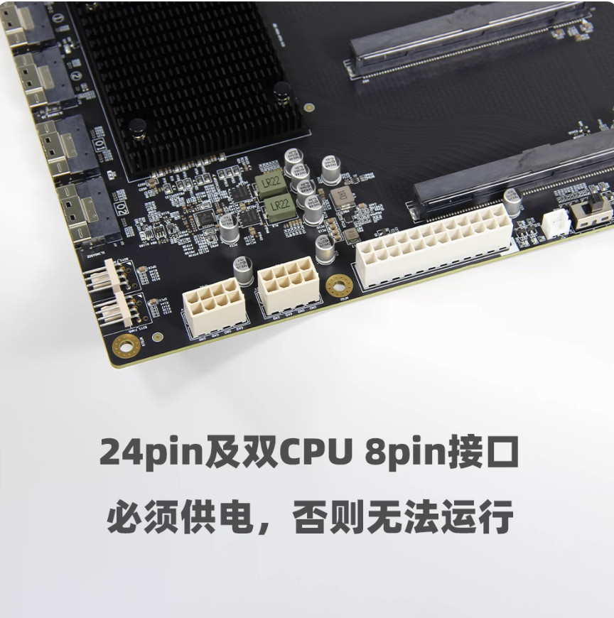 Slimsas to PCle 4.0 PLX88096 4-card GPU four-slot expansion baseboard 65mm width