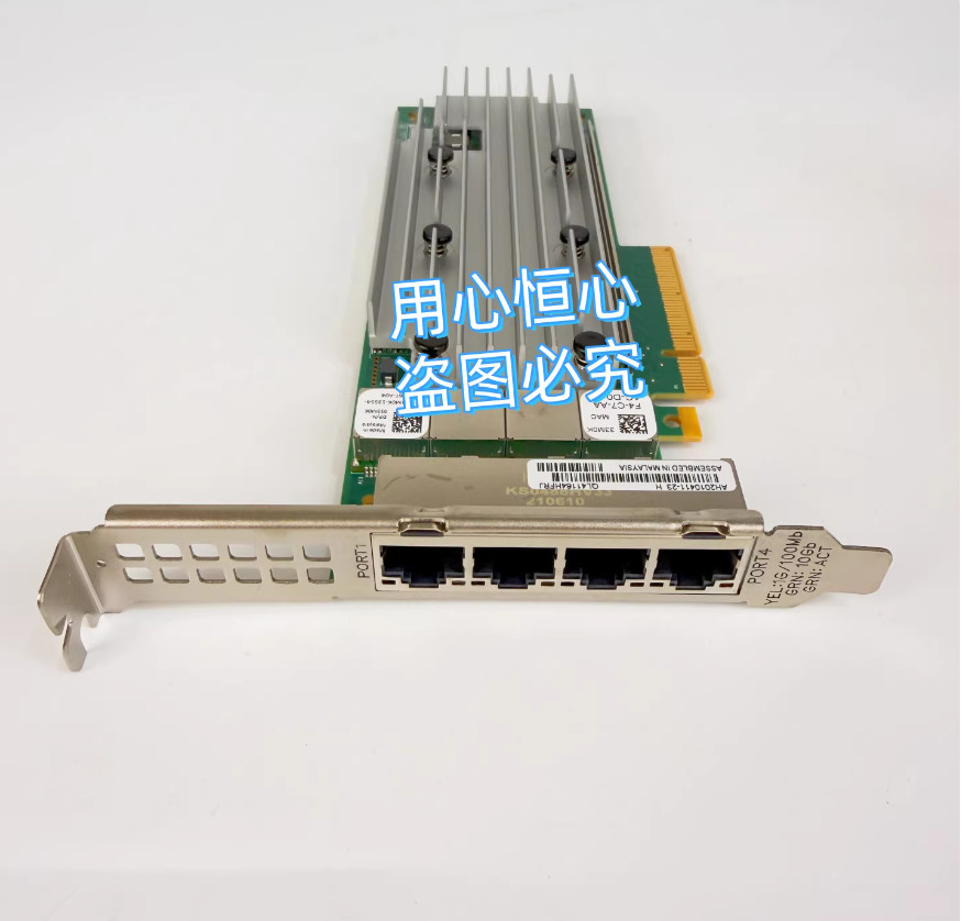 New Dell Qlogic QL41164HFRJ Quad Port 10GbE RJ-45 10GBase-T Network Card 33M0K