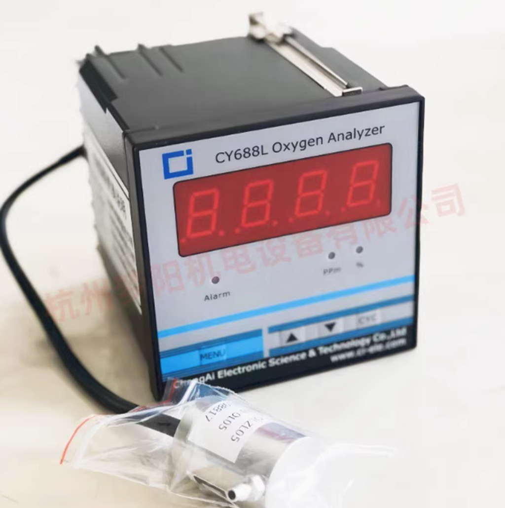 1pc NEW CY688L Oxygen Purity Concentration Analyzer 10.00-99.99% O2 DHL or FedEX