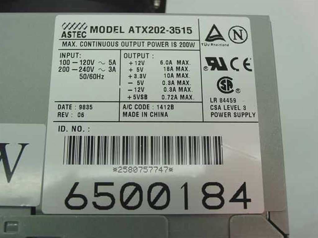 Gateway 200W ATX Power Supply-6500184- Input:100-120V~5A/200-240V~3A ATX202-3515