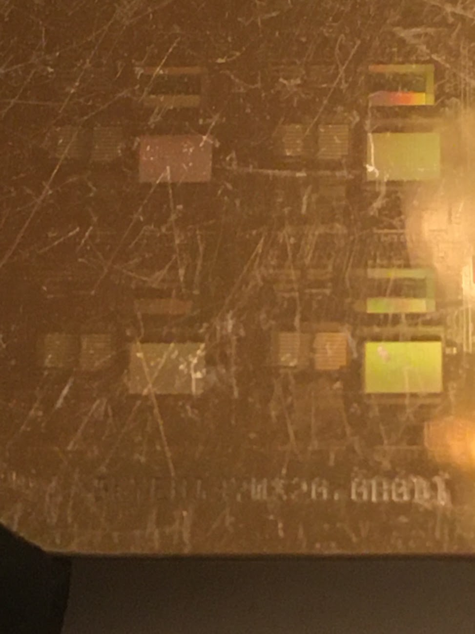 4″ Unknown Silicon Wafer 1980s Extremely Rare