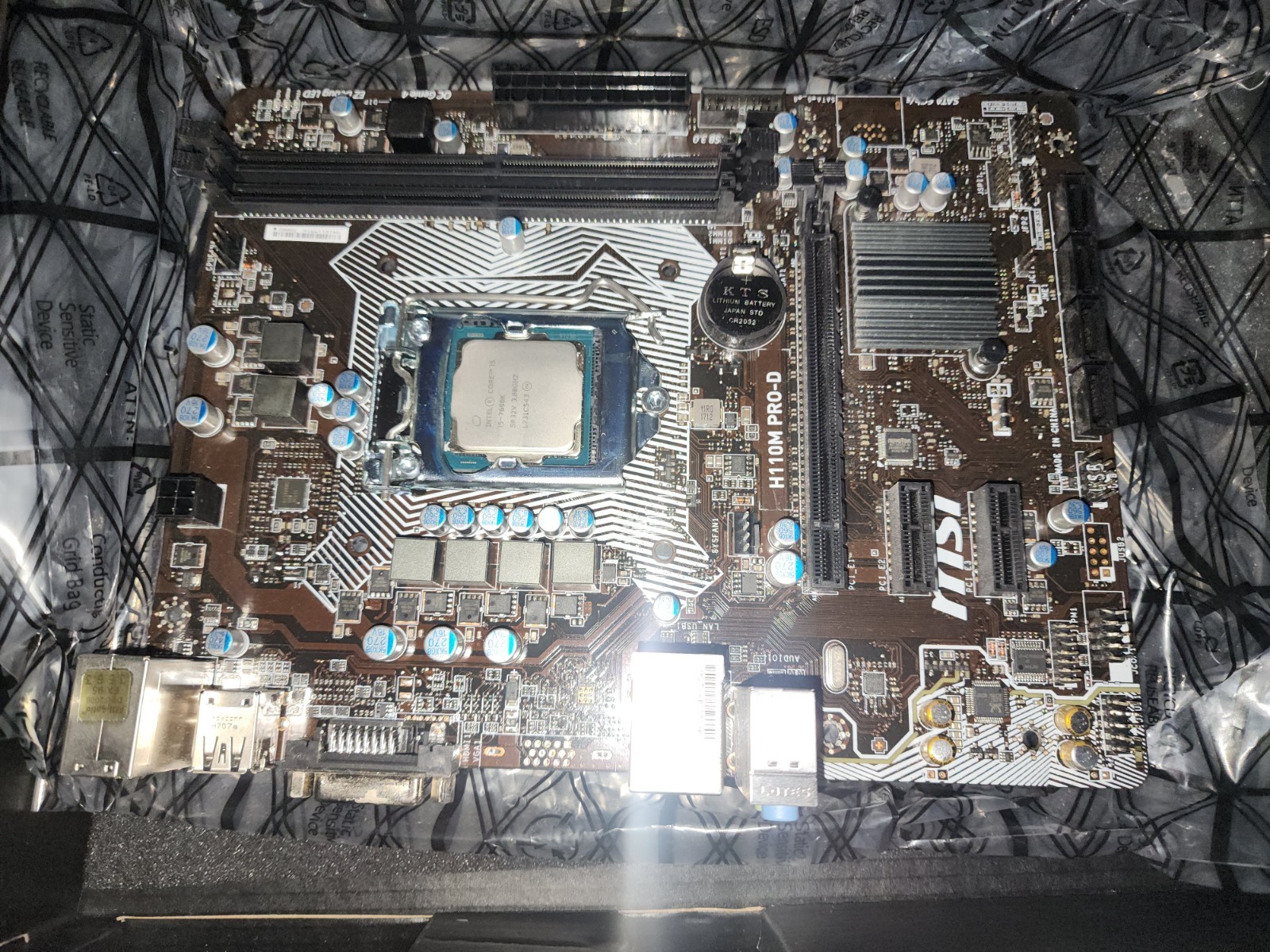 MSI H110M PRO-D LGA 1151 l Micro ATX Motherboard With Intel Core I7 7600K Used