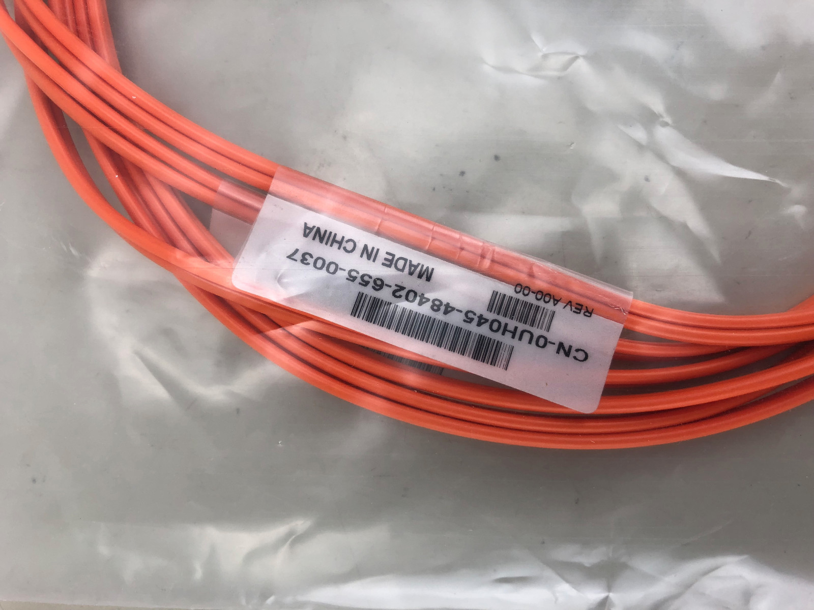 Tyco LC-LC Fiber Optic Multimode Patch Cable C/A 2.0MM RISER 50/125 — 0UH045