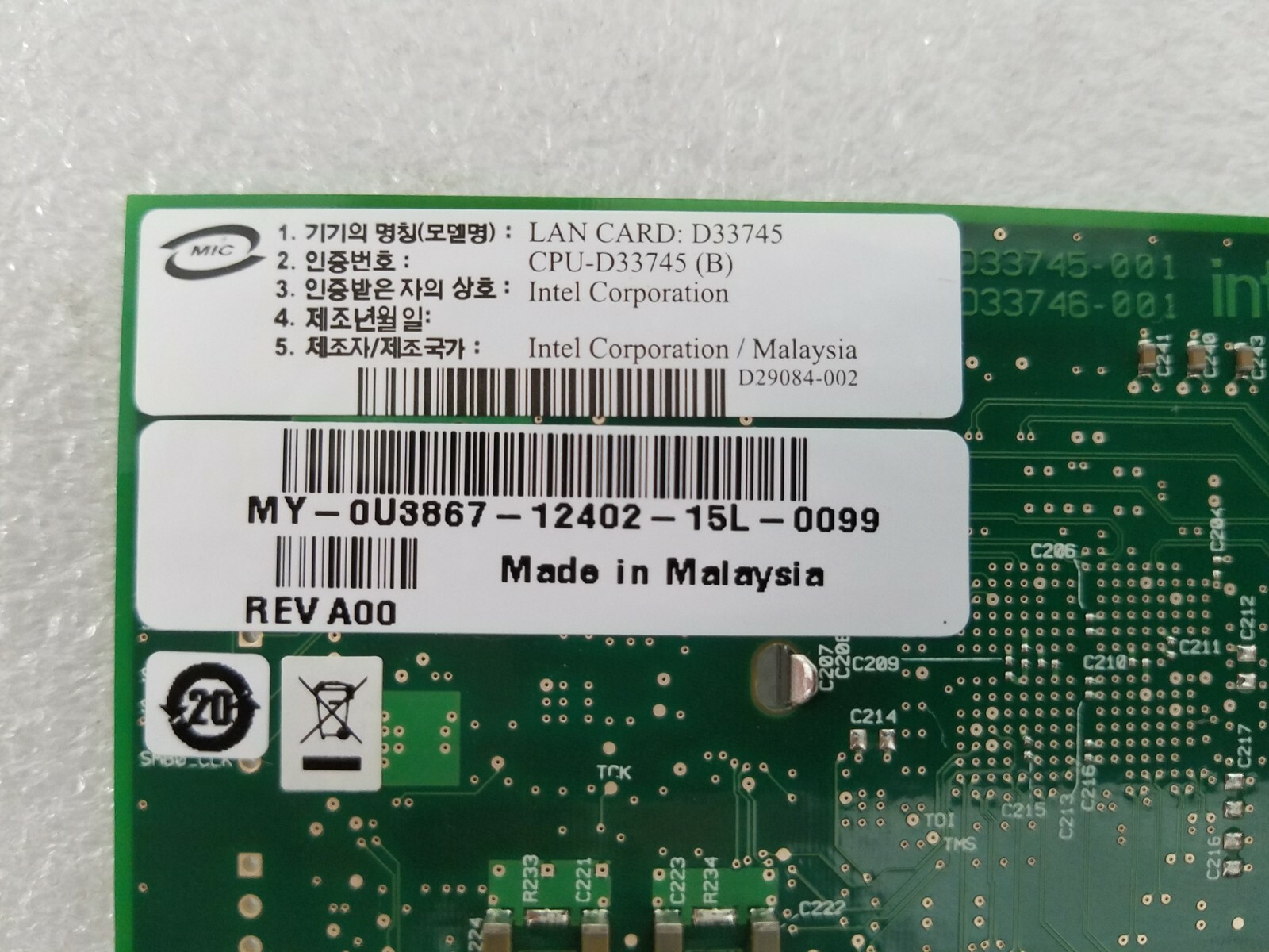 Intel MY- 0U3867 LAN Card D33745 Pro/1000 PCIe Ethernet Network
